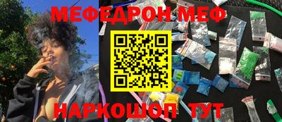 MDMA Беслан