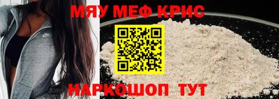 MDMA Беслан