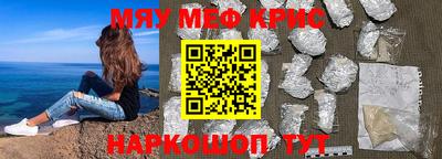 MDMA Беслан