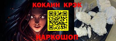 стаф Бийск