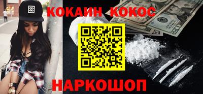 MDMA Беслан