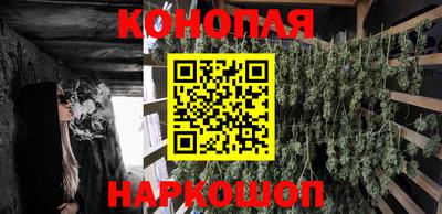мескалин Берёзовский