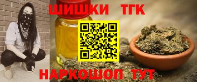 мескалин Берёзовский