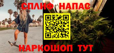 мескалин Берёзовский
