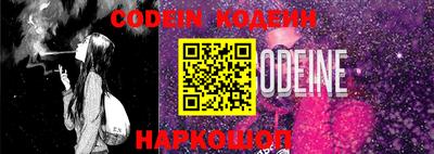 MDMA Беслан