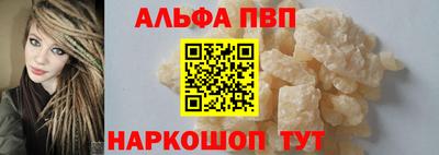 мескалин Берёзовский