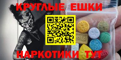 стаф Бийск