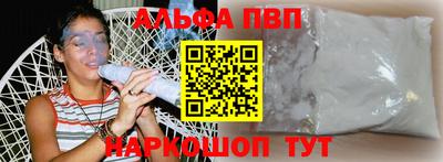 мескалин Берёзовский