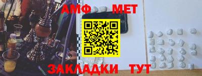 MDMA Беслан