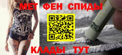 мескалин Берёзовский