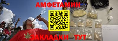 мескалин Берёзовский