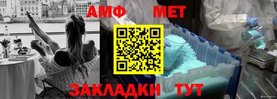 мескалин Берёзовский
