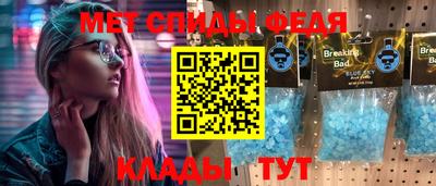 MDMA Беслан