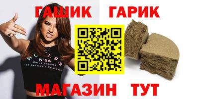 мескалин Берёзовский