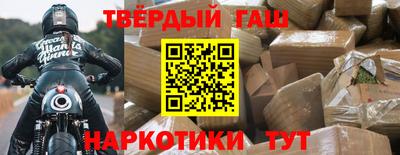 MDMA Беслан