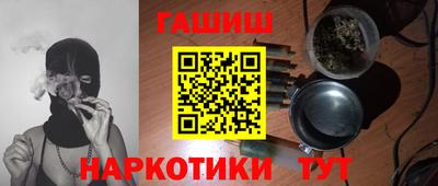 мескалин Берёзовский
