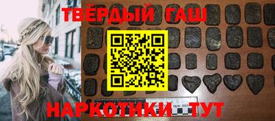мескалин Берёзовский