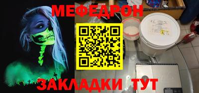 MDMA Беслан