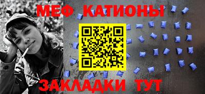 MDMA Беслан