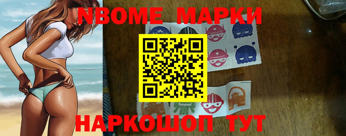 LSD-25 экстази кислота Ипатово